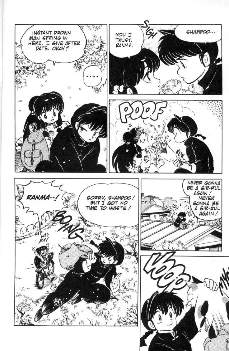 Ranma 1/2 Chapter 71 7